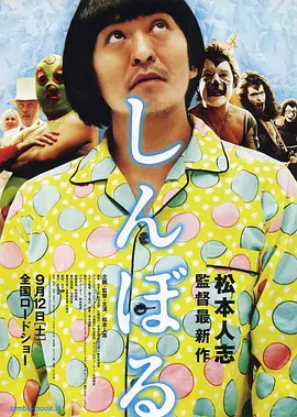 亚洲欧洲日产经典